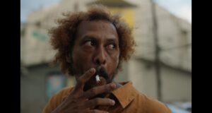 “La Bachata de Bionico”  hace su debut en SXSW 2024 “La Bachata de Bionico” del Director Dominicano Yoel Morales hace su debut en SXSW 2024