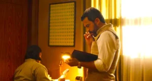 De humor negro y estafas: La Familia