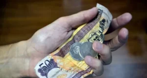 Esta es la cifra del gasto tributario del cine en 2025