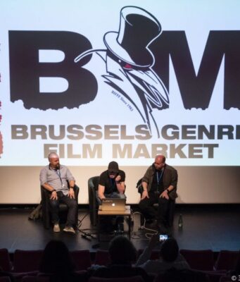 DGcine presenta convocatoria para el Work in Progress del BIF Market 2025