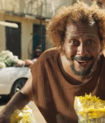 La Bachate Del Bionico | Tráiler Oficial