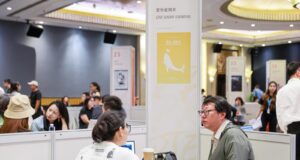 Cine dominicano en Asia: película «Chowfan (Love Sunday)» en el Festival Internacional de Cine de Shanghái