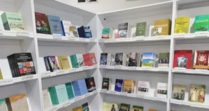 Archivo General de la Nación ofrecerá gran variedad de sus publicaciones en la Feria Internacional del Libro Santo Domingo 2025